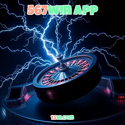 567win app: experiências vibrantes e prêmios incríveis aguardam você!